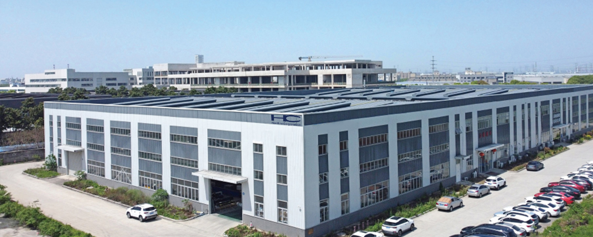 Company Introduction